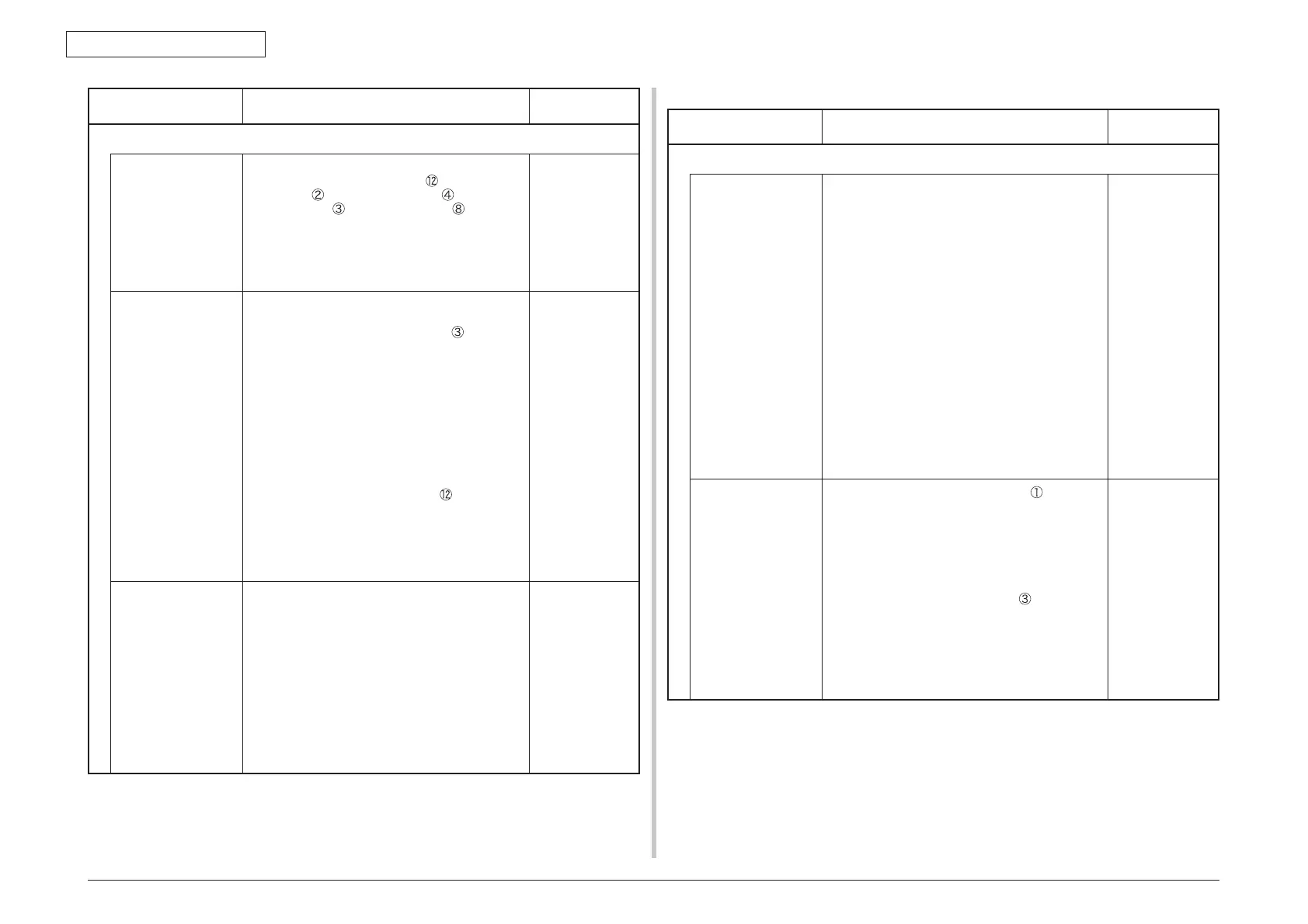 Page #198 background image