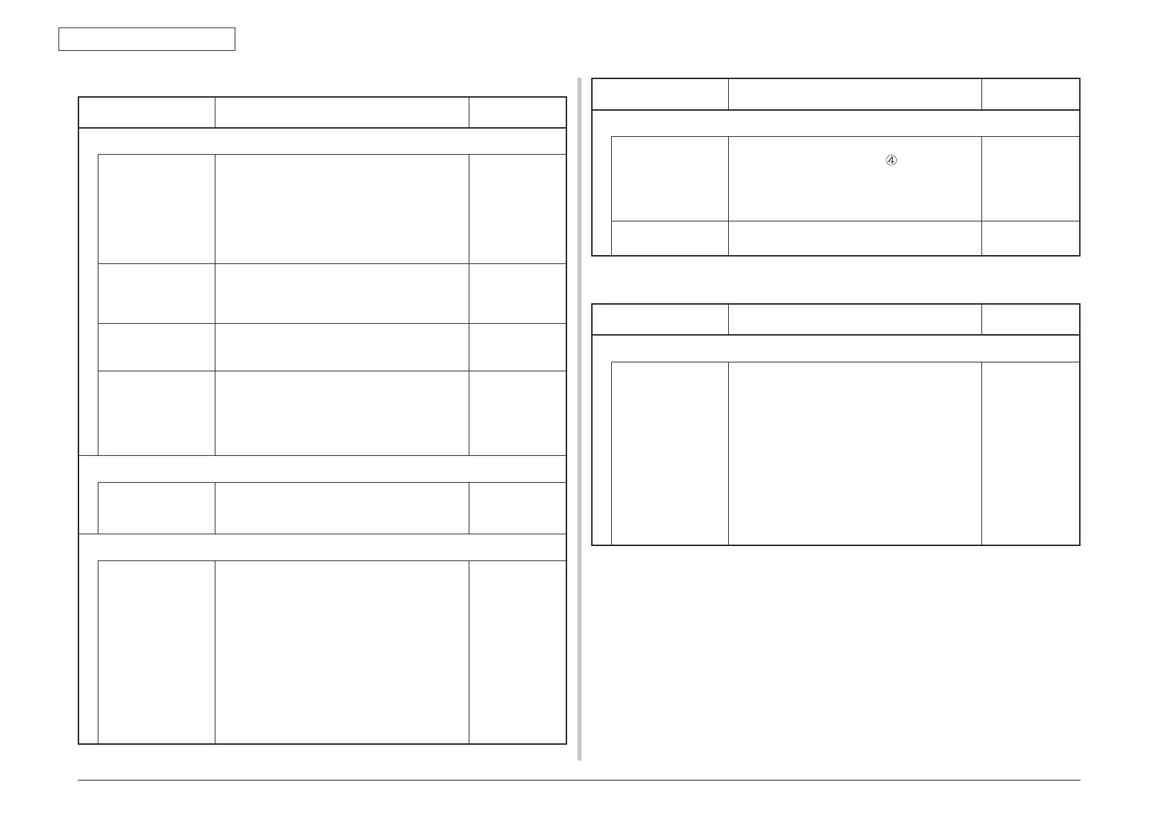 Page #200 background image