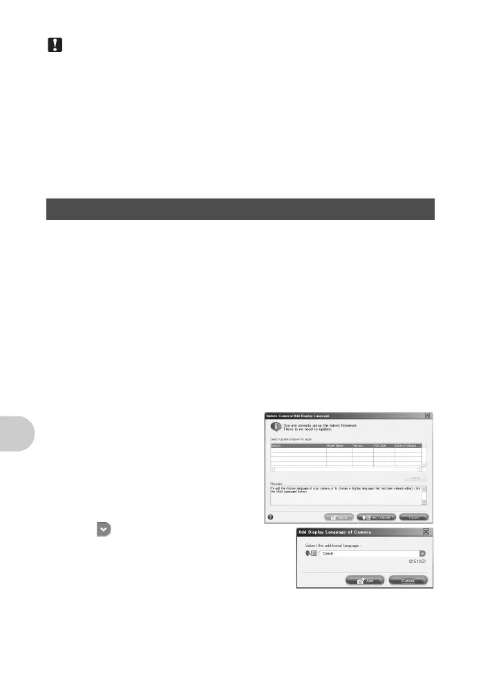 Page #44 background image