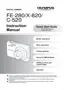 Preview: Instruction Manual