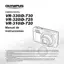 Preview: Manual De Instrucciones