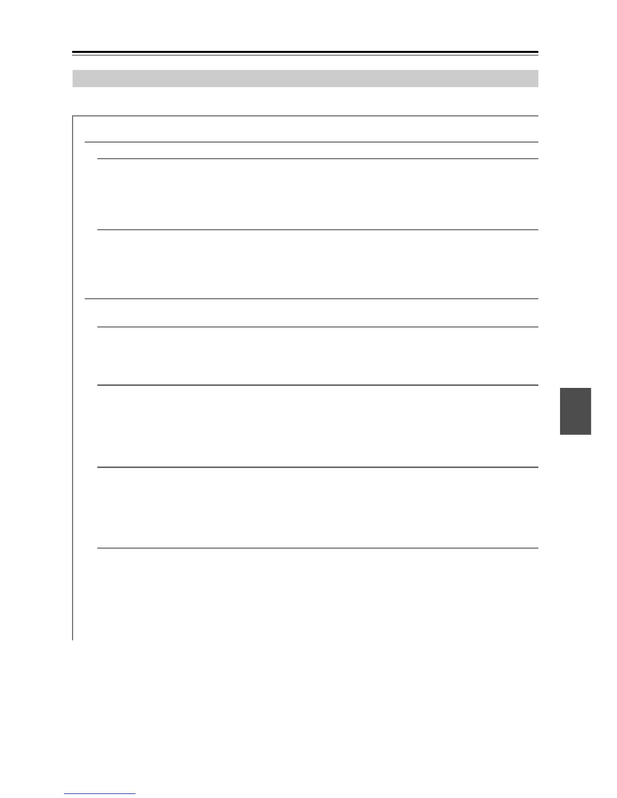 Page #55 background image