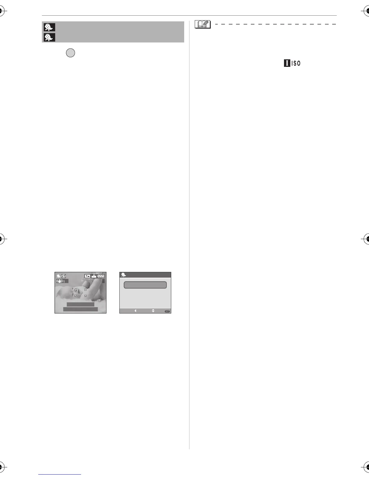 Page #56 background image