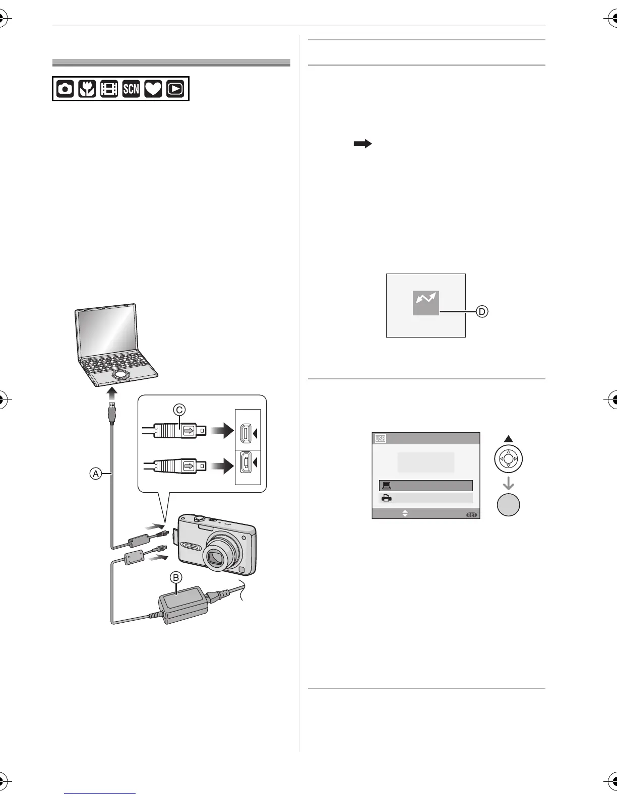Page #91 background image