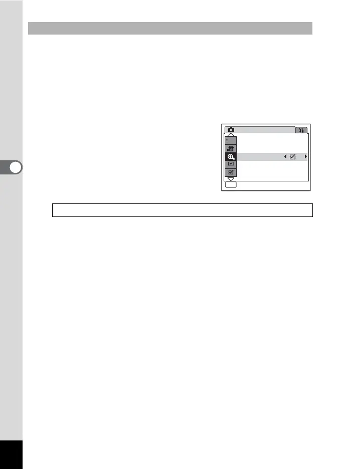 Page #76 background image