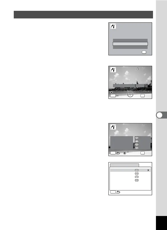 Page #139 background image