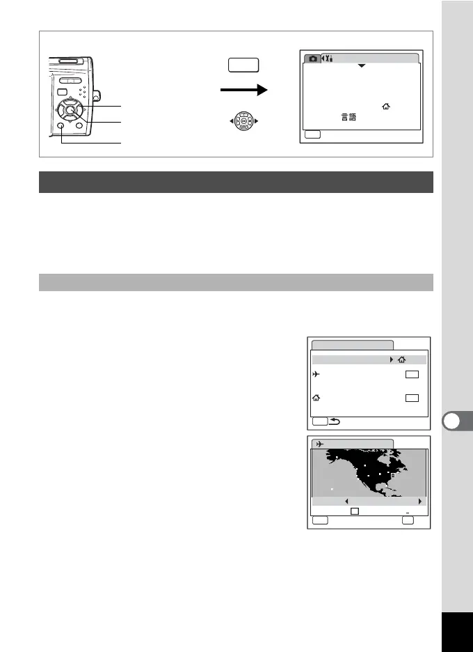 Page #153 background image