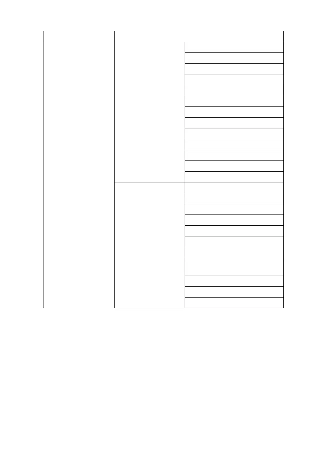 Page #20 background image