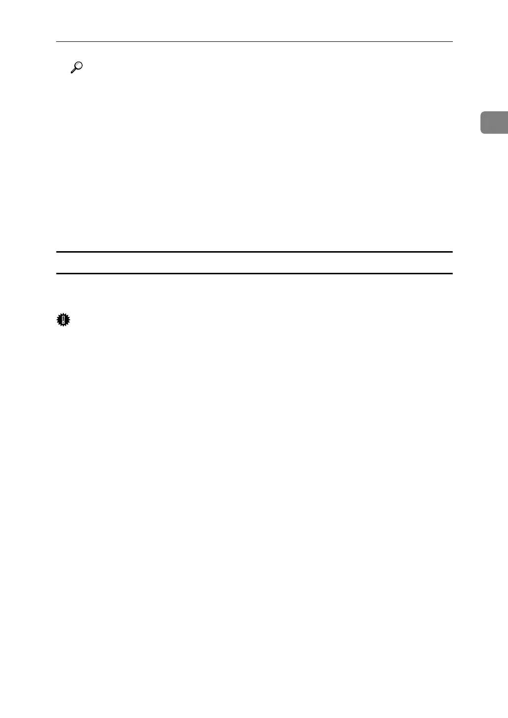 Page #83 background image
