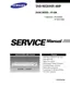 Preview: Service Manual