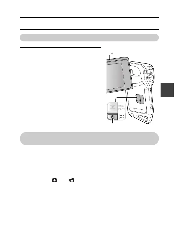 Page #53 background image