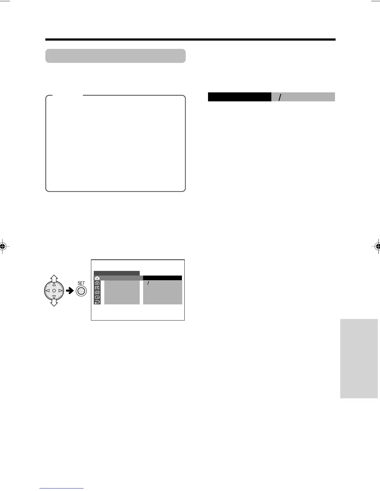 Page #53 background image