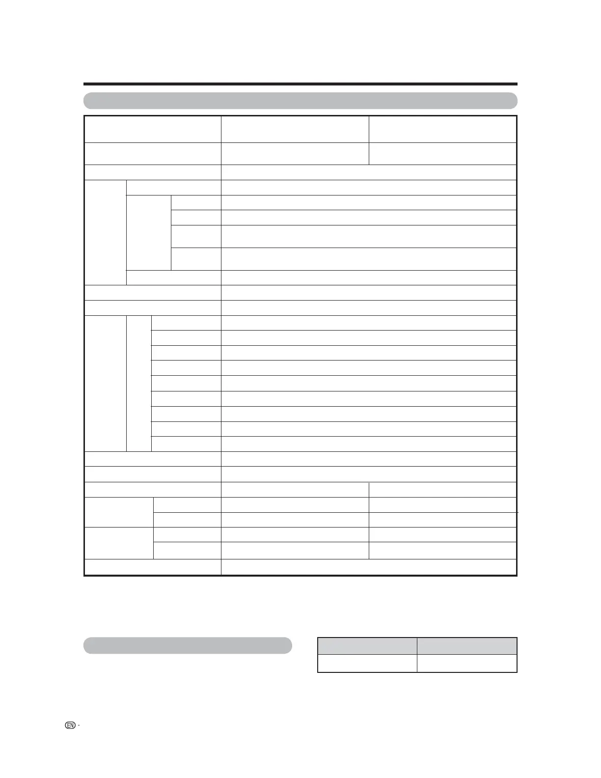 Page #54 background image