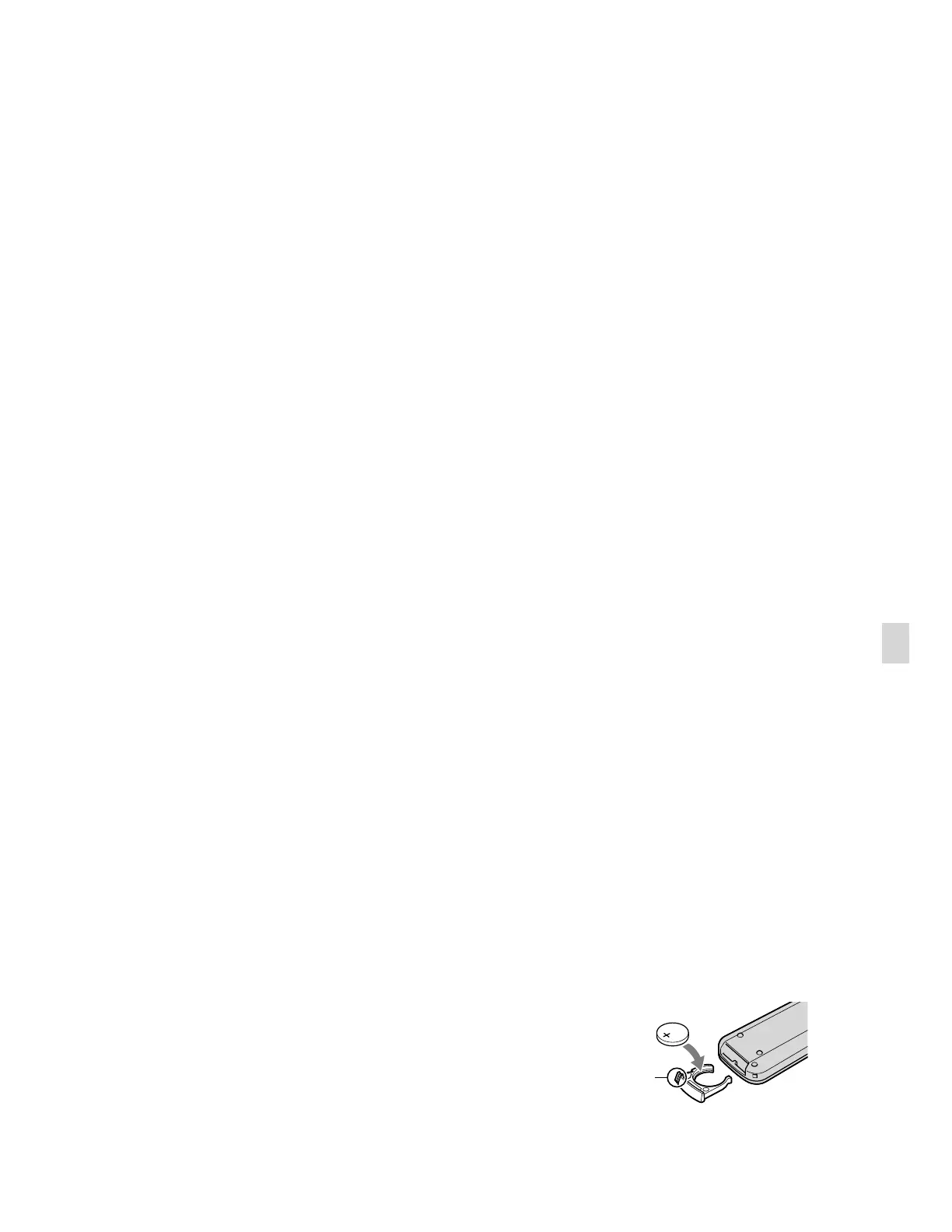 Page #67 background image