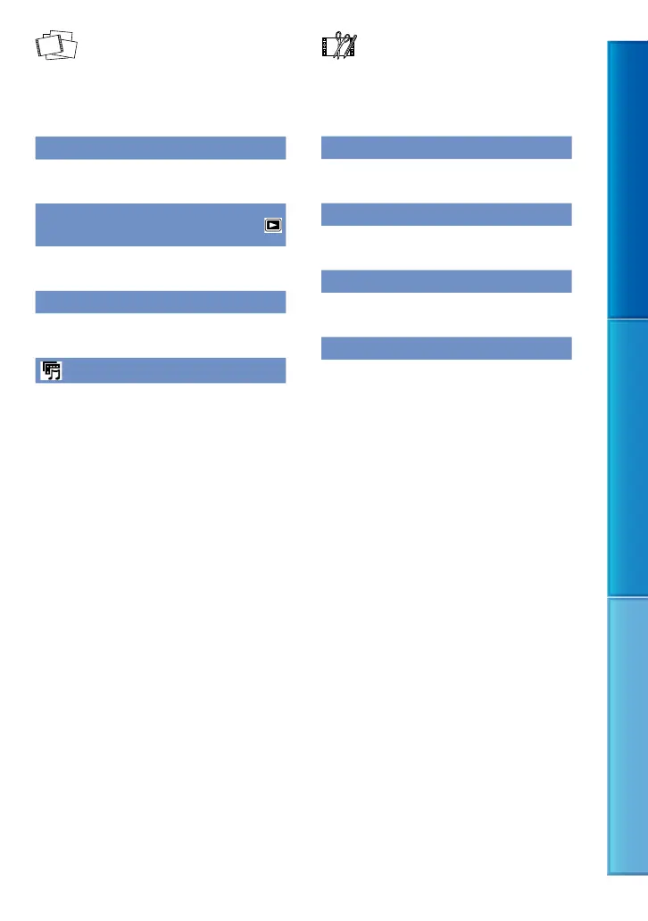 Page #166 background image