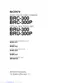 Preview: Service Manual