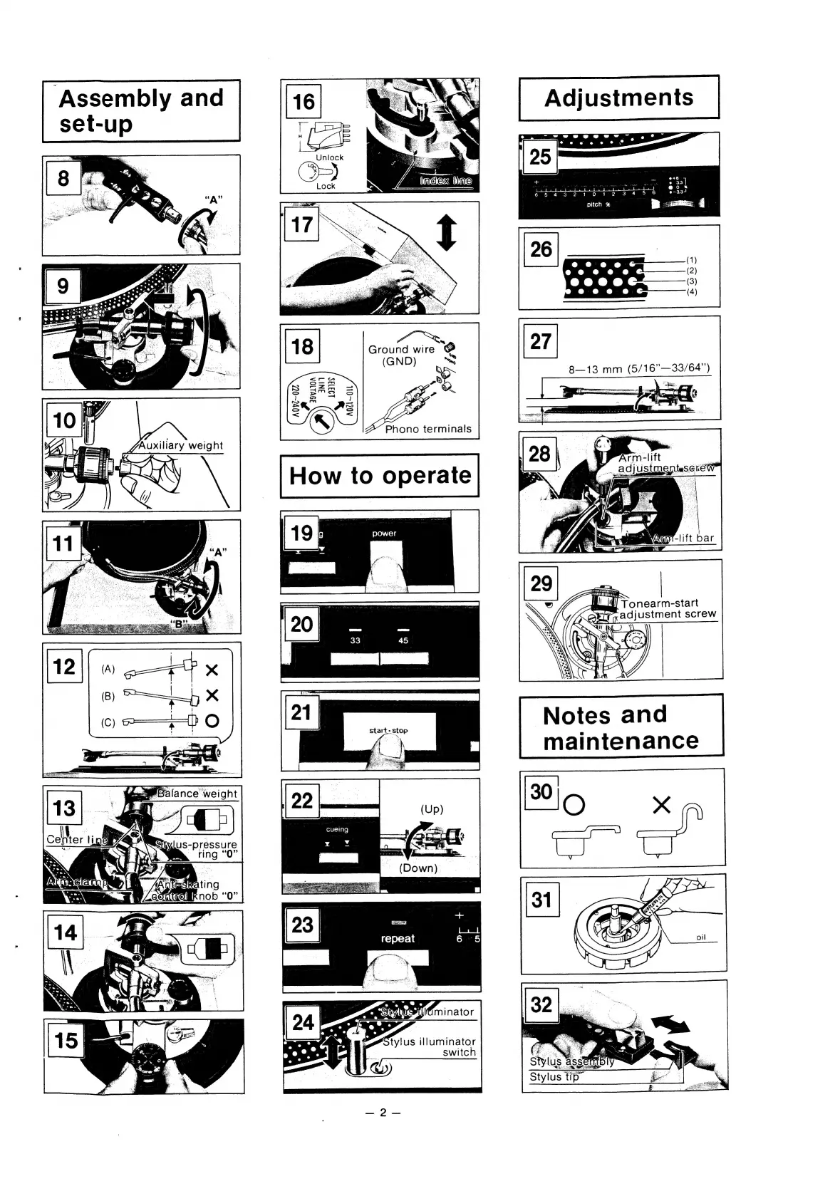 Page #3 background image