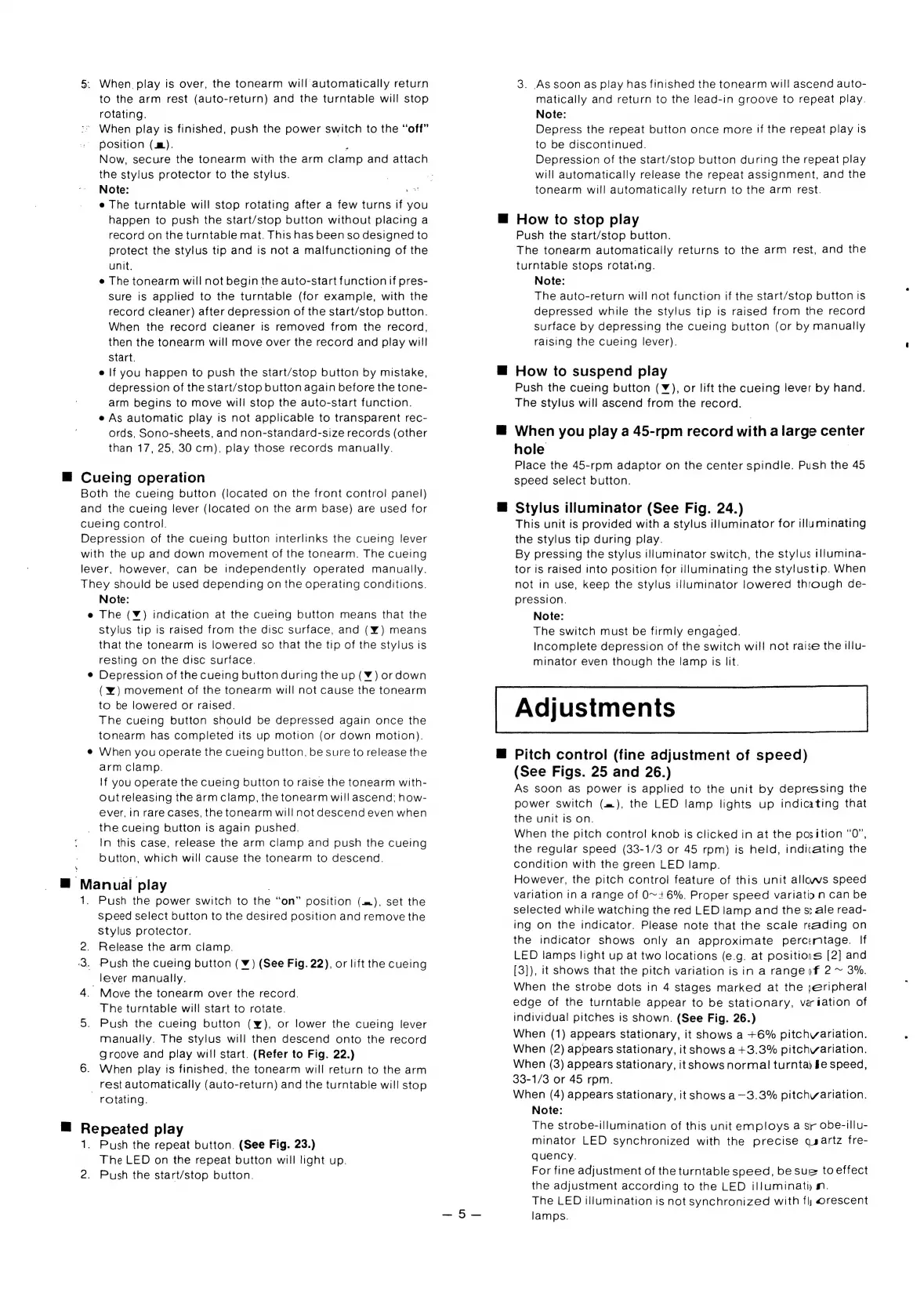 Page #6 background image
