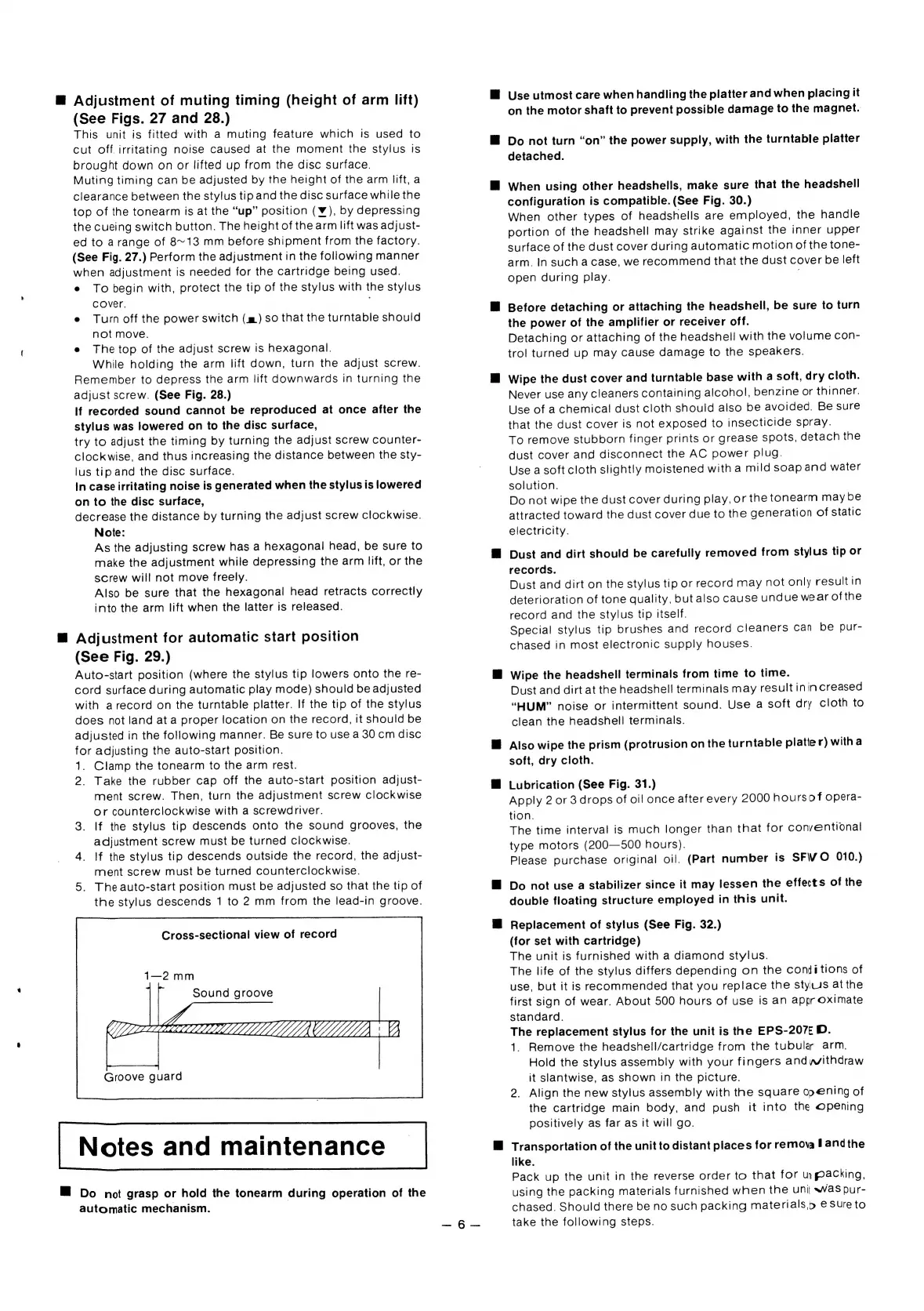 Page #7 background image