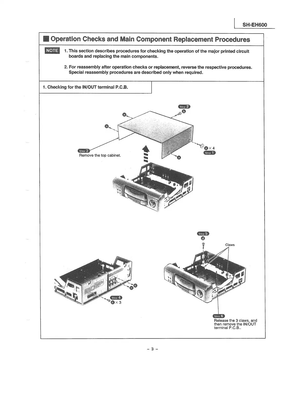 Page #3 background image