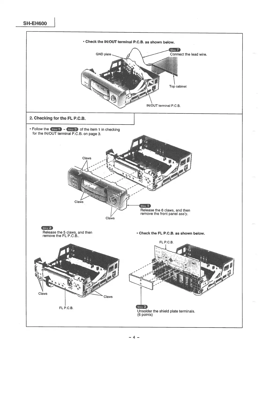 Page #4 background image