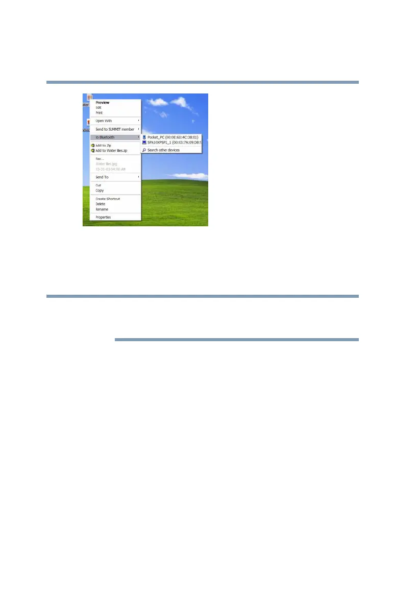 Page #255 background image