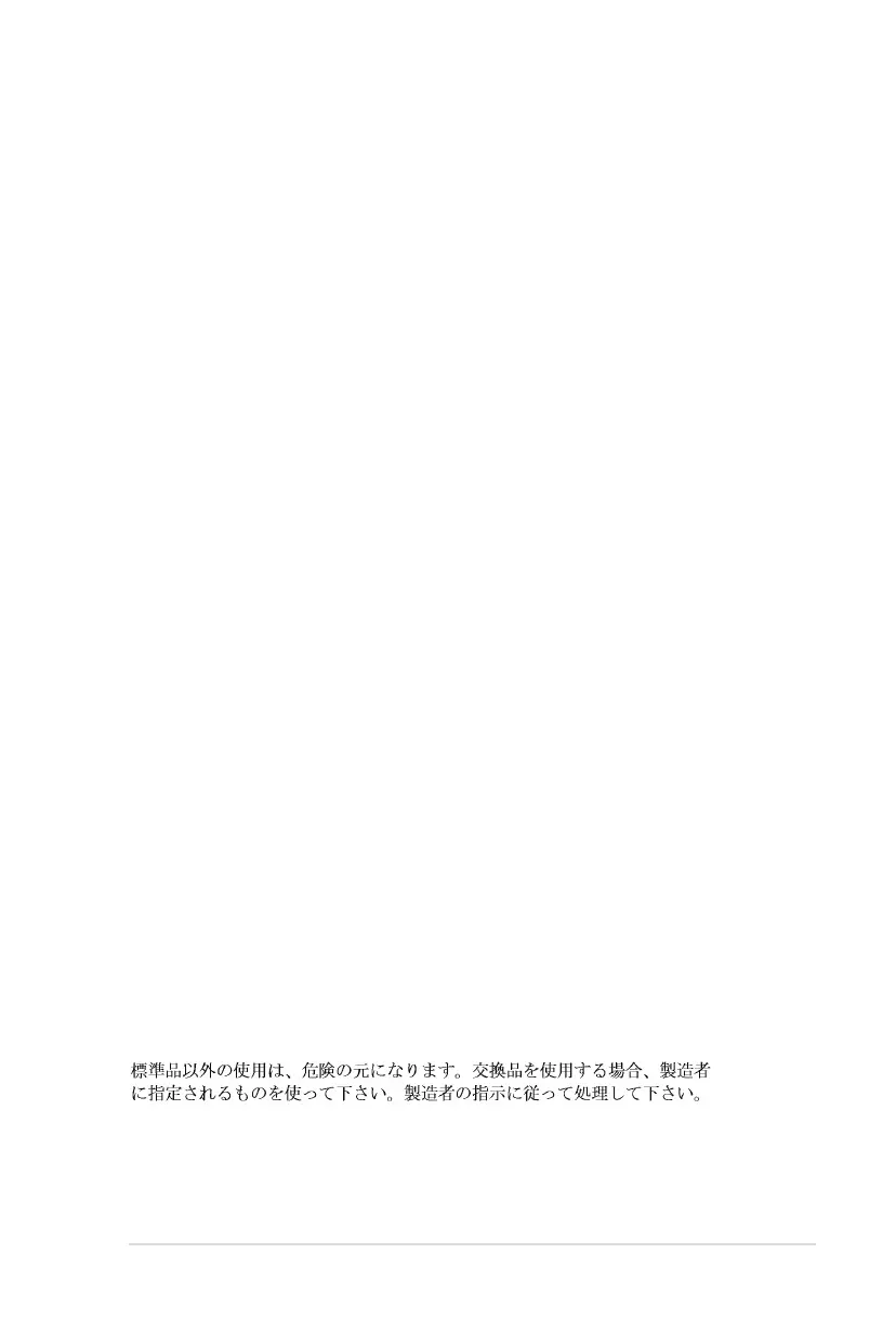 Page #99 background image