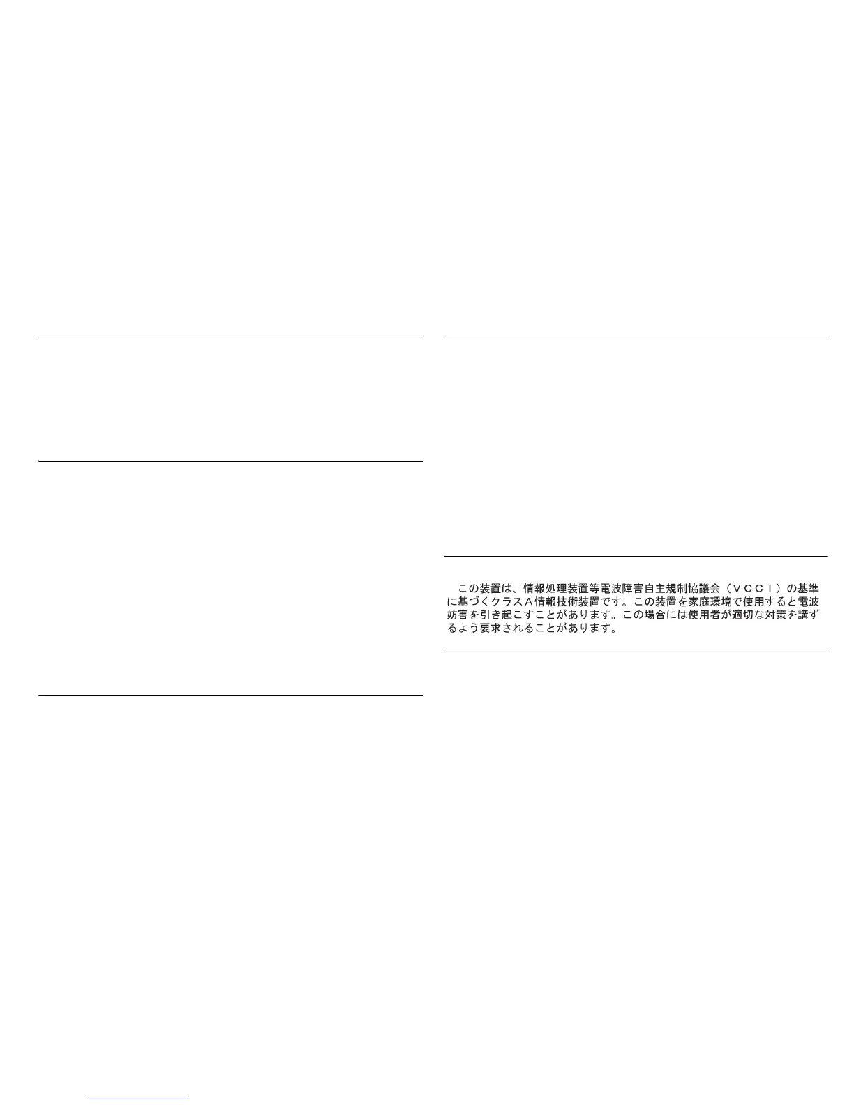 Page #99 background image