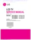 Preview: Service Manual