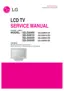 Preview: Service Manual