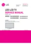 Preview: Service Manual