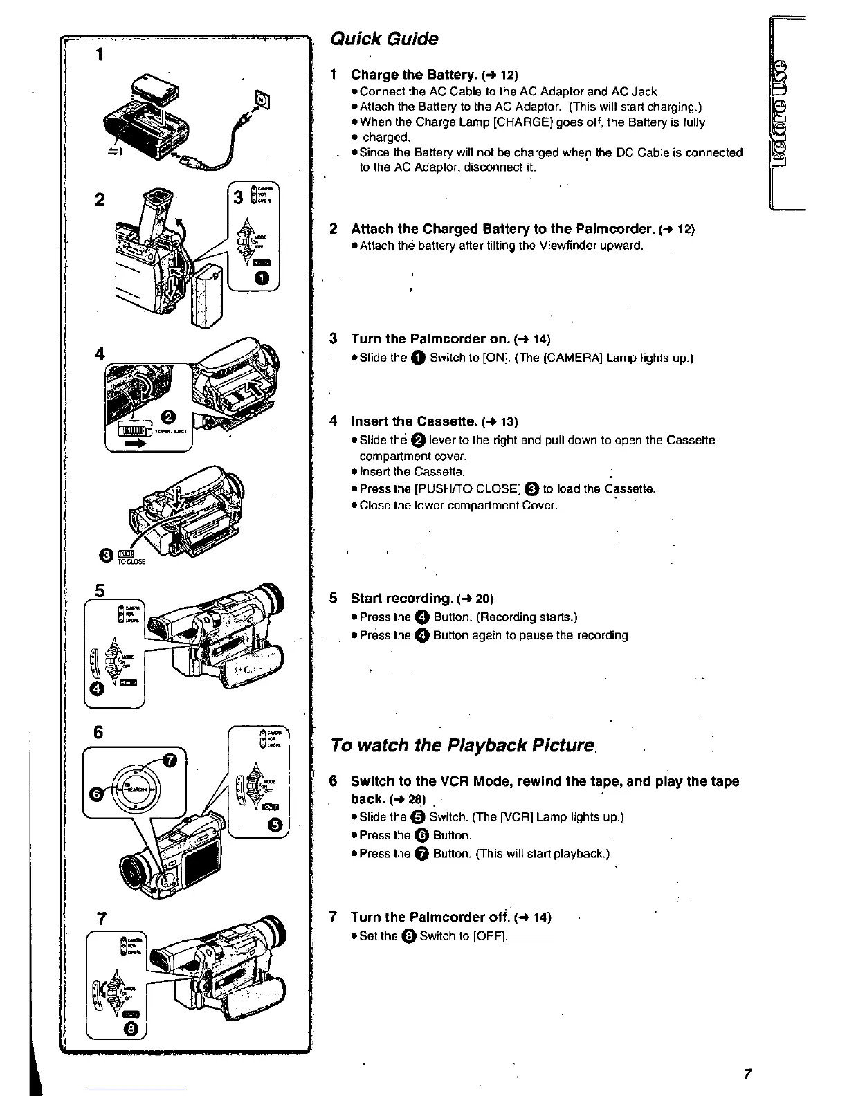 Page #7 background image