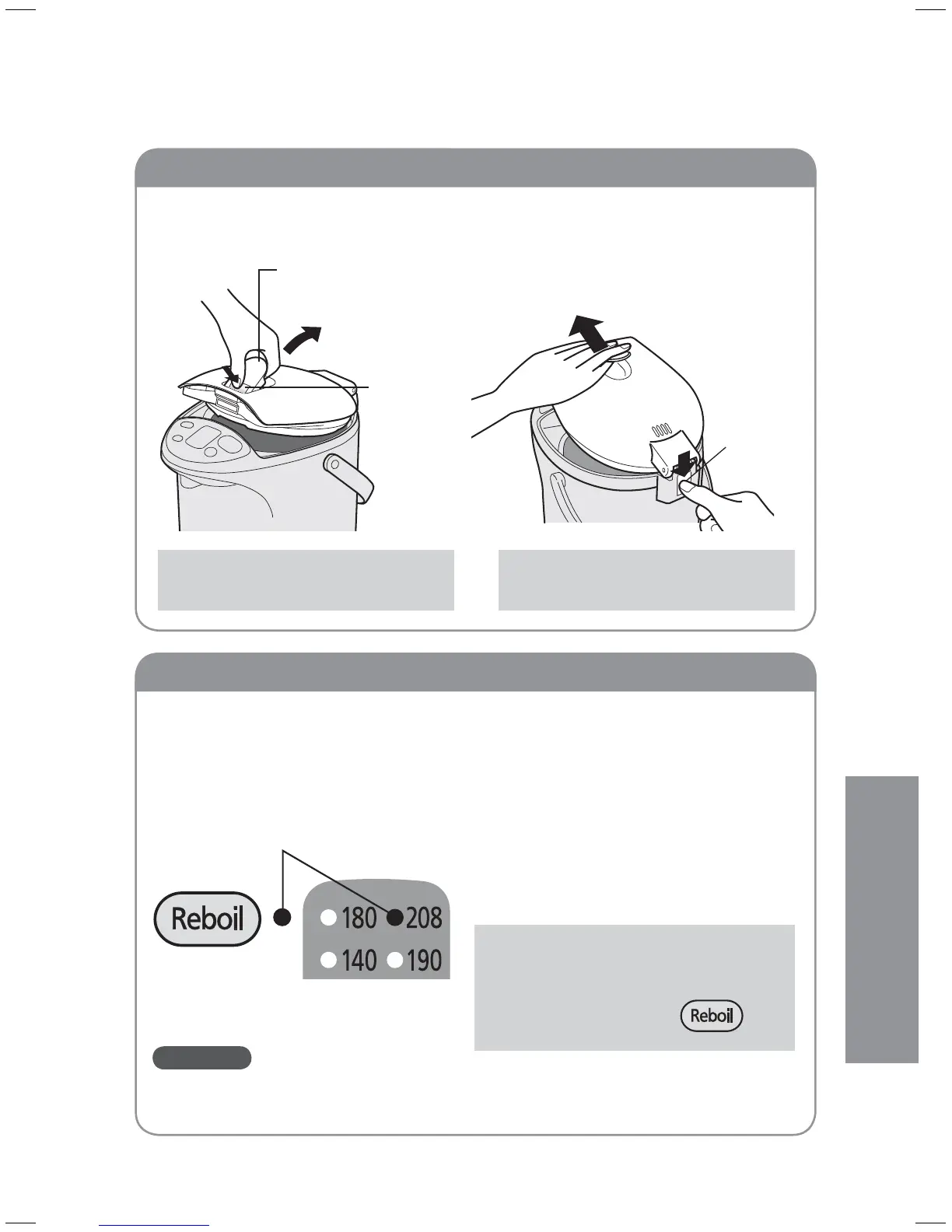 Page #43 background image