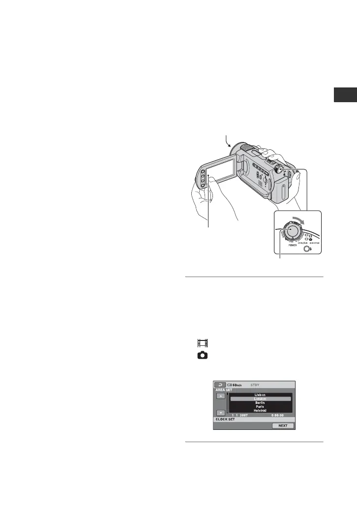 Page #17 background image