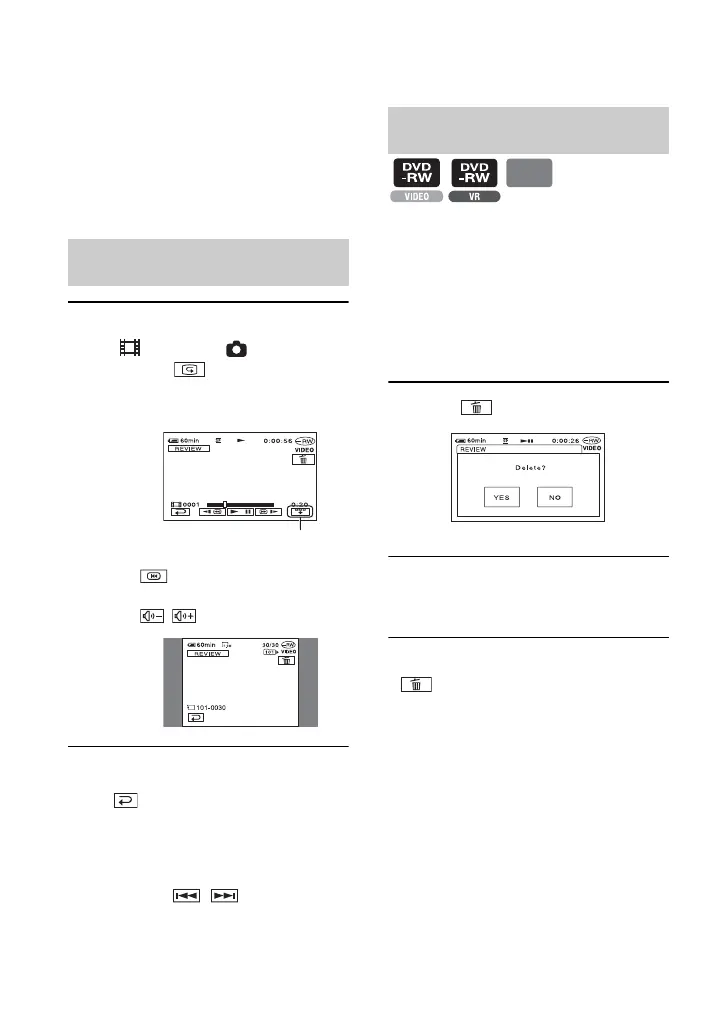 Page #48 background image