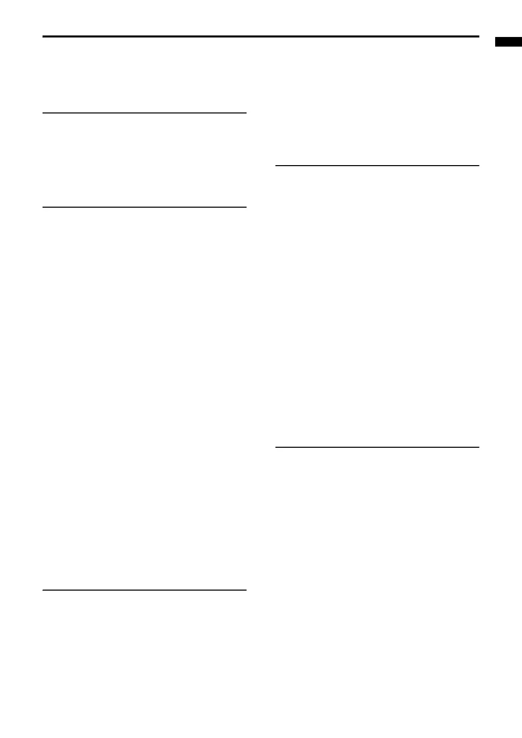 Page #117 background image