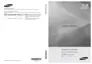 Preview: User Manual