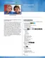 Preview: Brochure