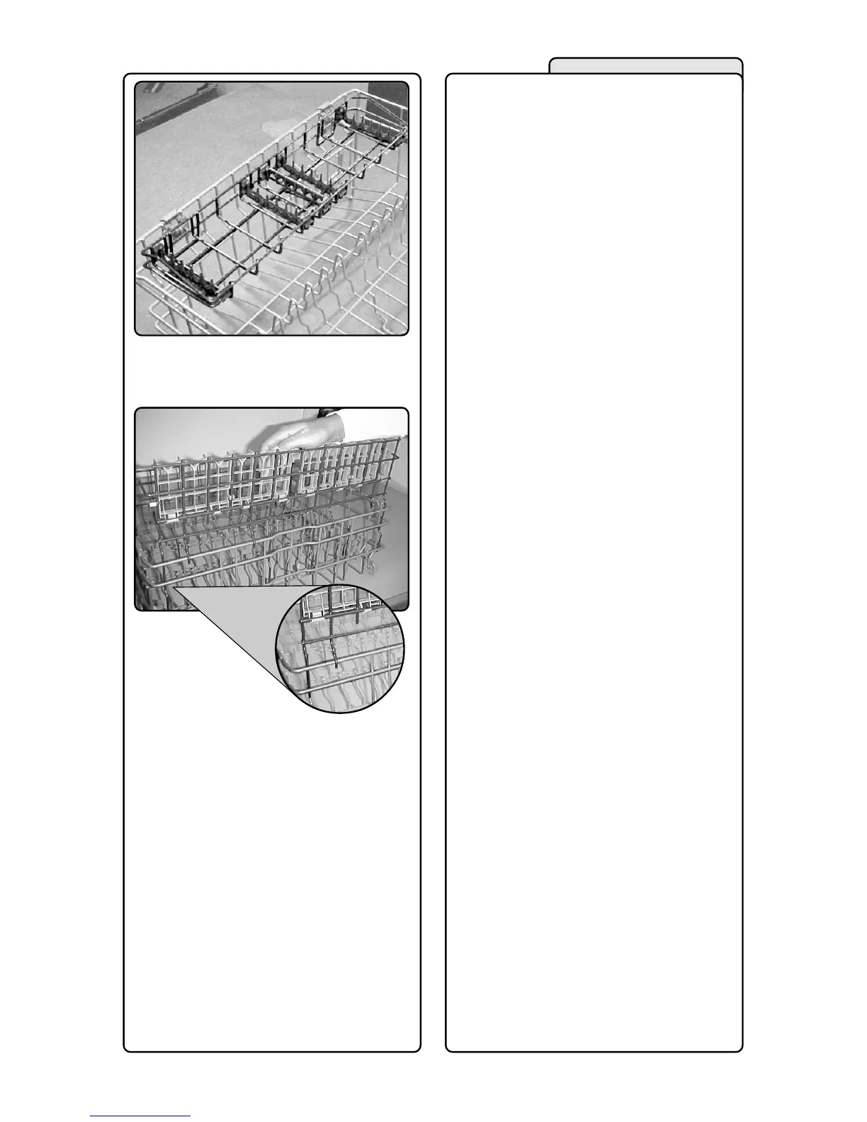 Page #45 background image