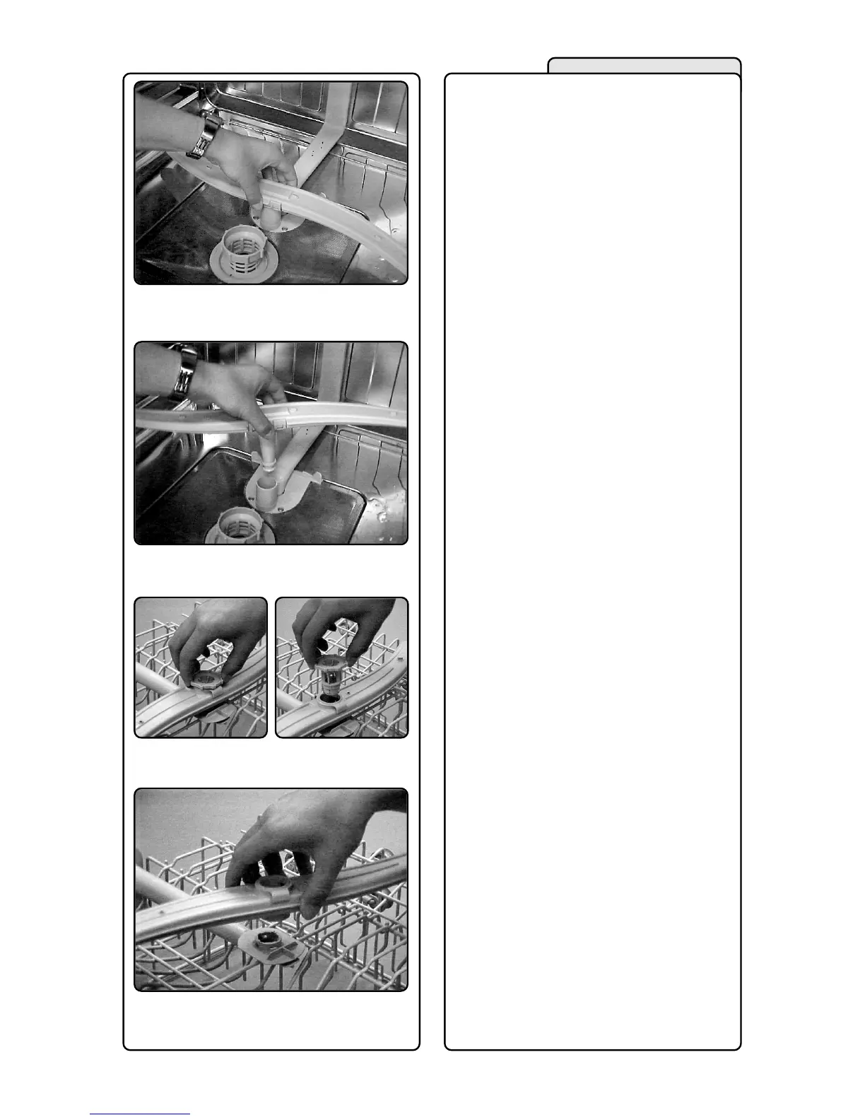 Page #49 background image
