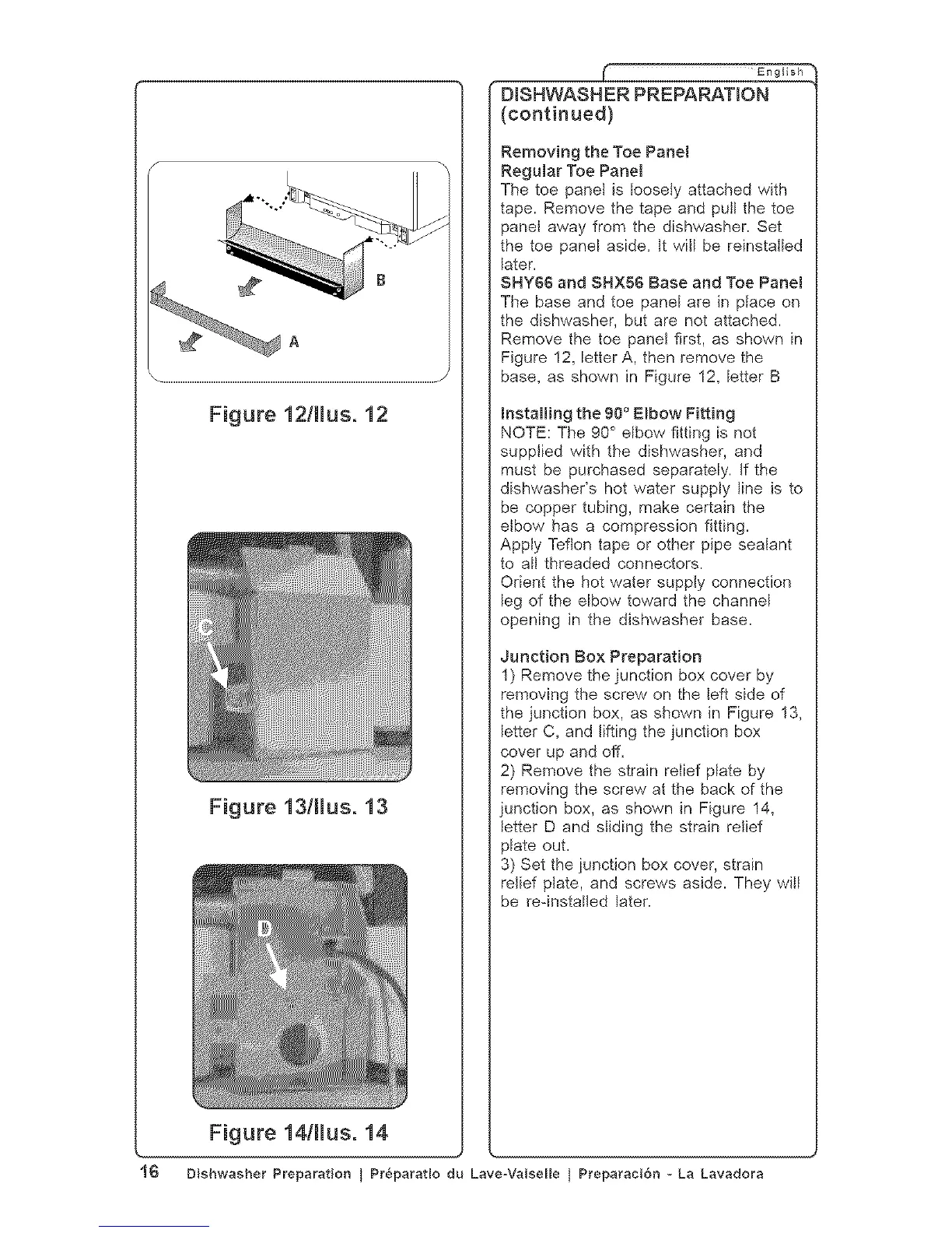 Page #17 background image