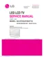 Preview: Service Manual