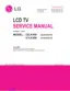 Preview: Service Manual
