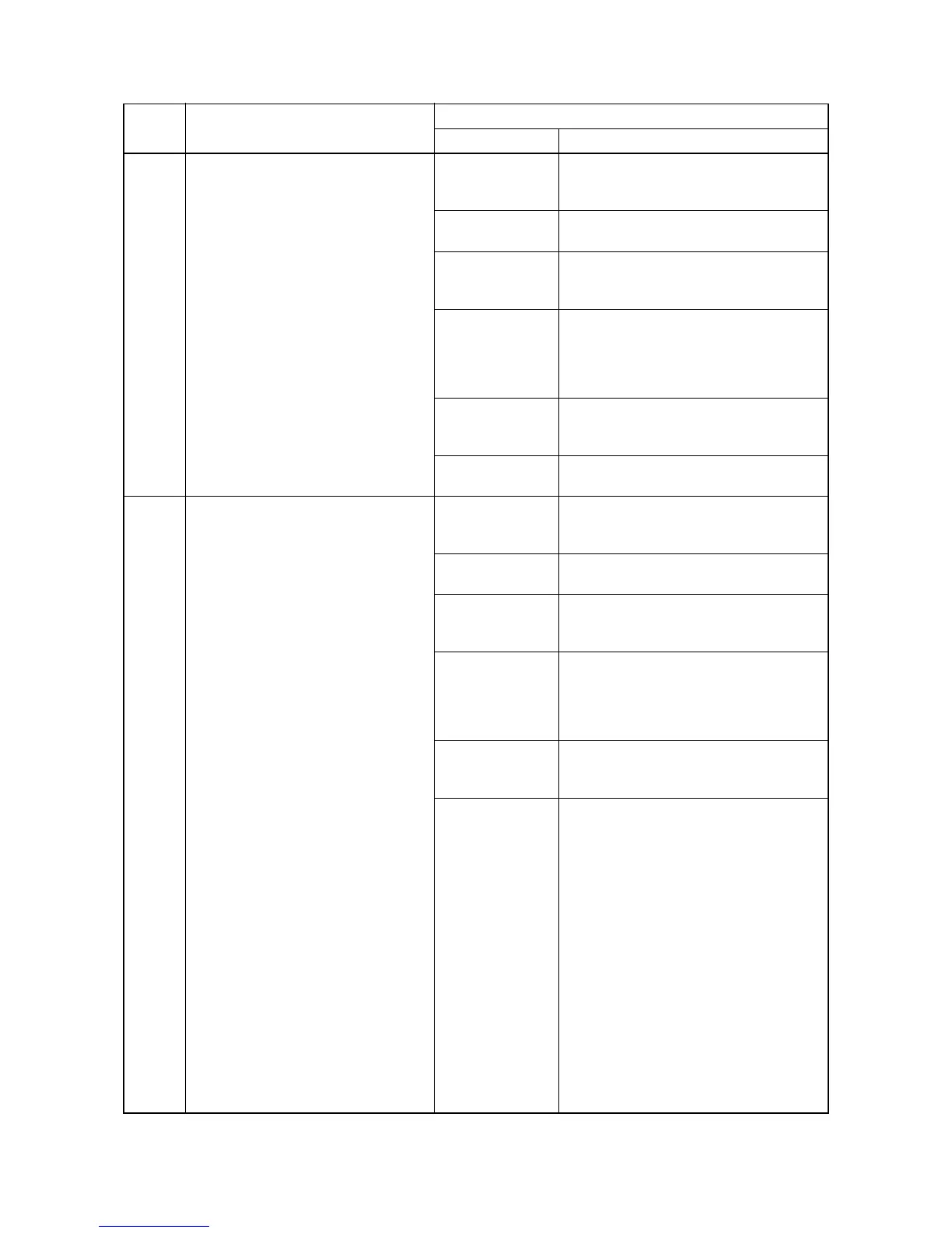 Page #191 background image