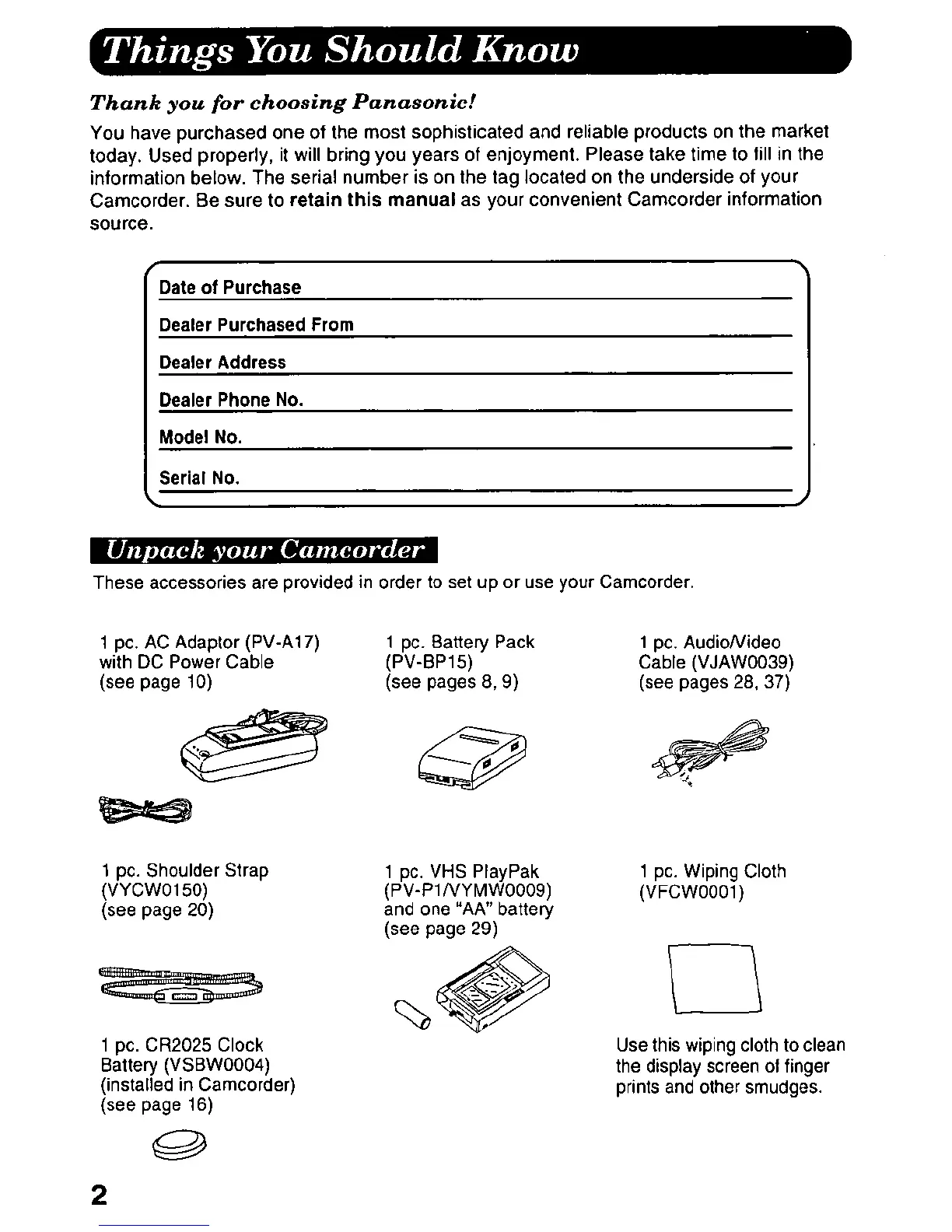 Page #2 background image