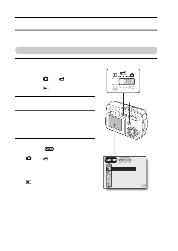 Page #84 background image