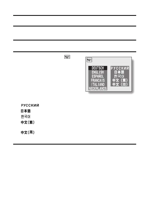 Page #92 background image