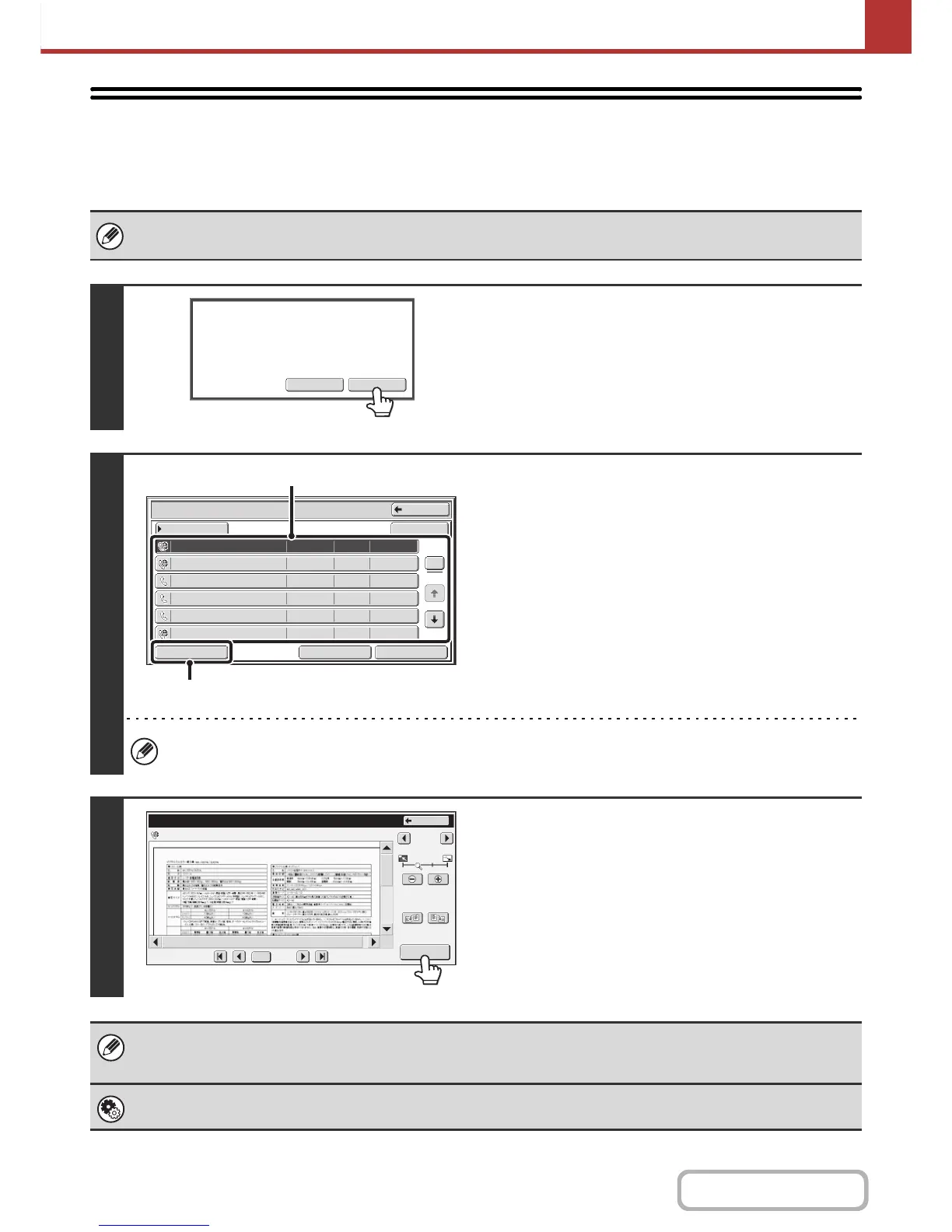 Page #581 background image