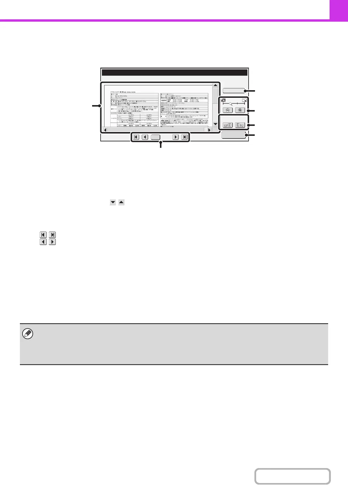 Page #439 background image