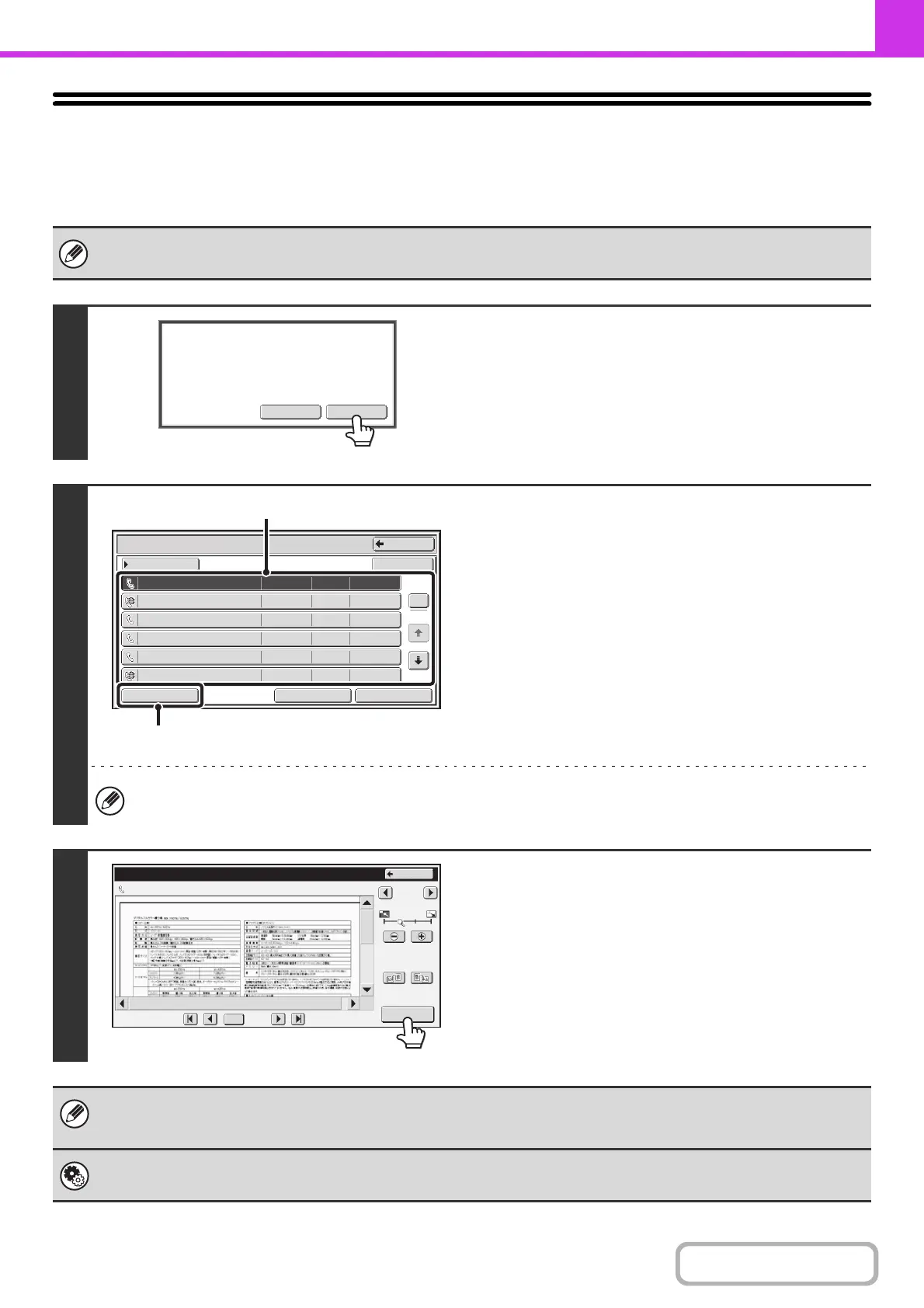Page #444 background image
